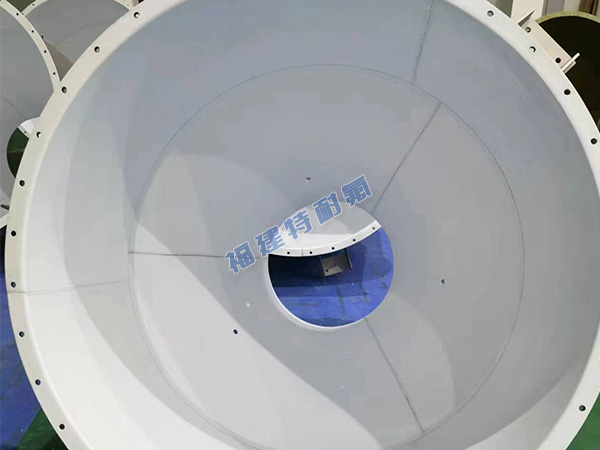 料仓内衬PTFE