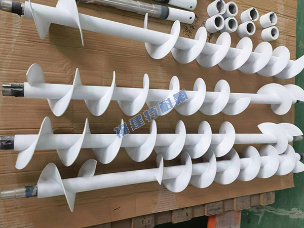 纳米陶瓷及氧化铝陶瓷喷涂