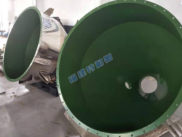 浅谈铁氟龙涂料的性能及应用