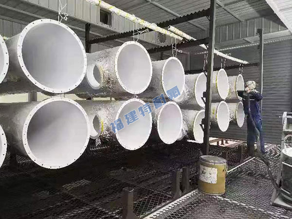 风管喷涂ETFE
